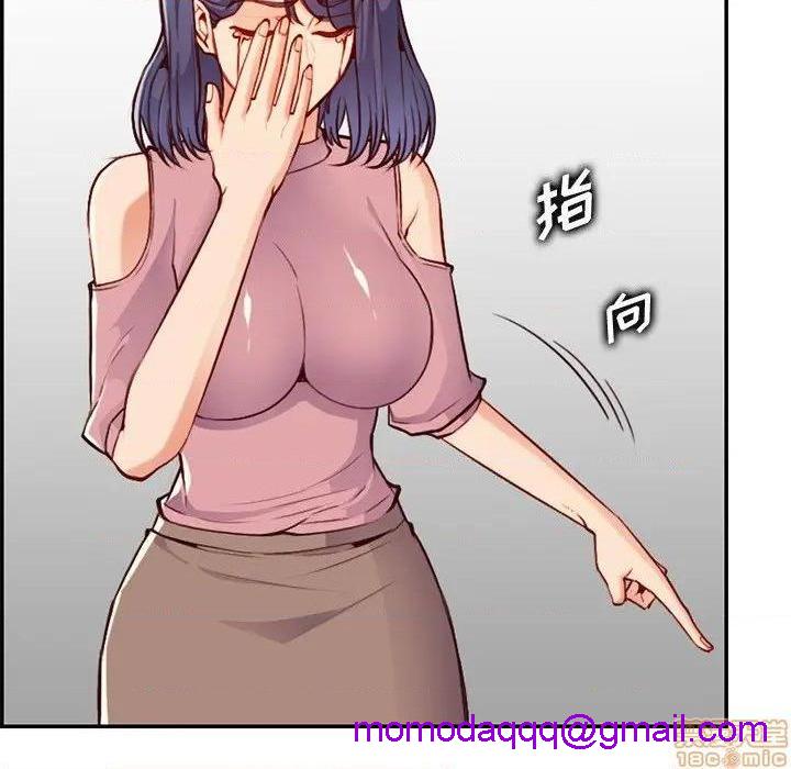 我妈是女大生/妈妈是女大学生[h漫]韩漫全集-我妈是女大生/妈妈是女大学生-第40話 40 无删减无遮挡章节图片 