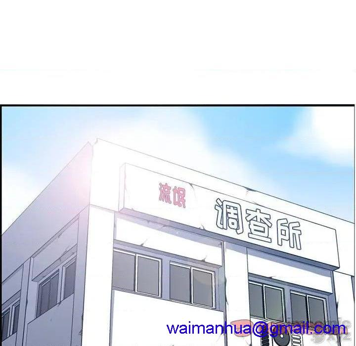 我妈是女大生/妈妈是女大学生[h漫]韩漫全集-我妈是女大生/妈妈是女大学生-第41話 41 无删减无遮挡章节图片 