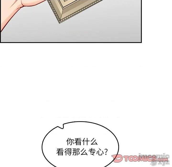 我妈是女大生/妈妈是女大学生[h漫]韩漫全集-我妈是女大生/妈妈是女大学生-第41話 41 无删减无遮挡章节图片 