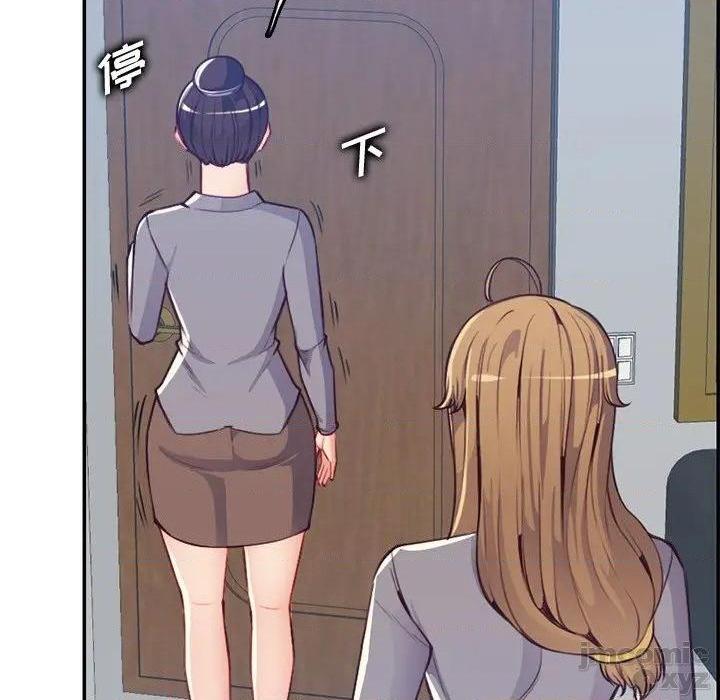 我妈是女大生/妈妈是女大学生[h漫]韩漫全集-我妈是女大生/妈妈是女大学生-第41話 41 无删减无遮挡章节图片 