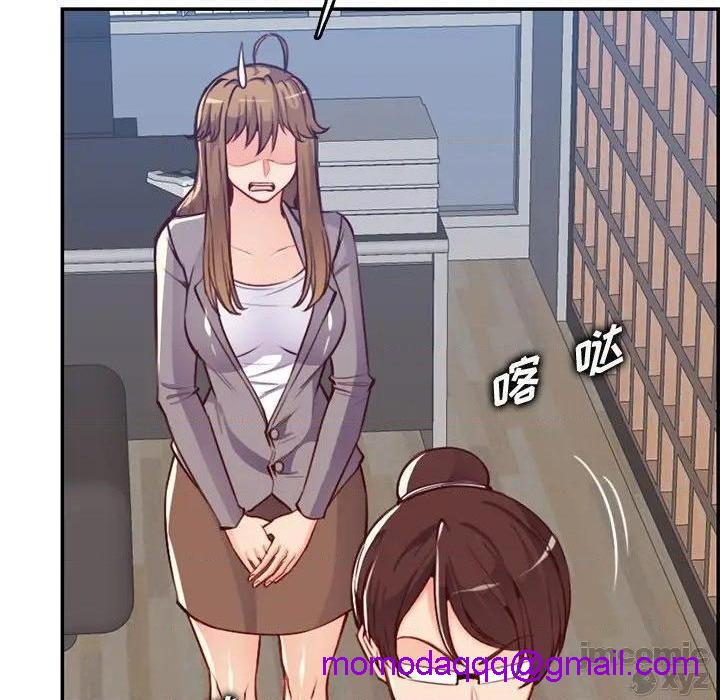我妈是女大生/妈妈是女大学生[h漫]韩漫全集-我妈是女大生/妈妈是女大学生-第41話 41 无删减无遮挡章节图片 