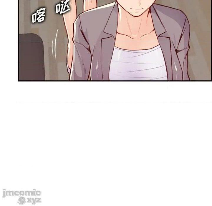 我妈是女大生/妈妈是女大学生[h漫]韩漫全集-我妈是女大生/妈妈是女大学生-第41話 41 无删减无遮挡章节图片 
