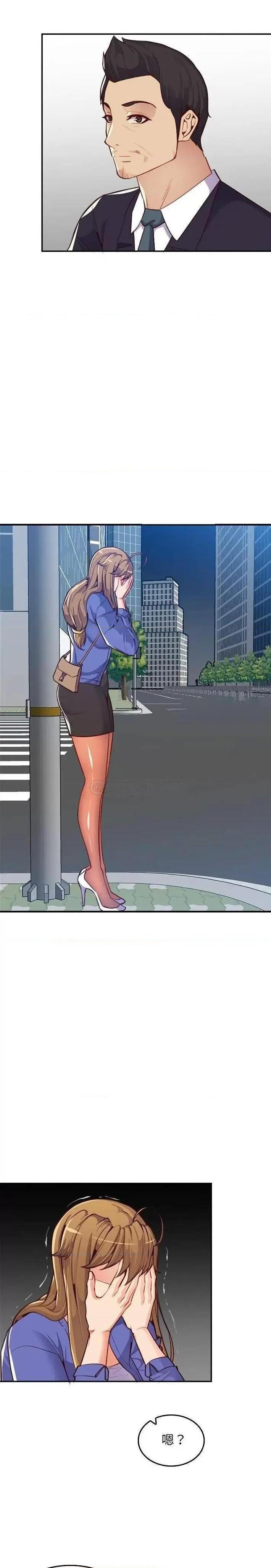 我妈是女大生/妈妈是女大学生[h漫]韩漫全集-我妈是女大生/妈妈是女大学生-第42話 妈妈是女大学生第 42 话 无删减无遮挡章节图片 