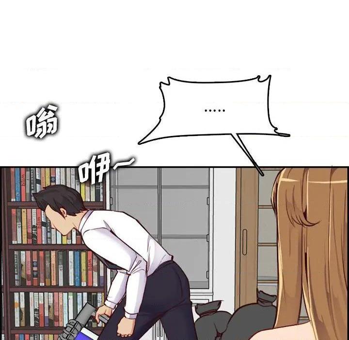 我妈是女大生/妈妈是女大学生[h漫]韩漫全集-我妈是女大生/妈妈是女大学生-第43話 妈妈是女大学生第 43 话 无删减无遮挡章节图片 
