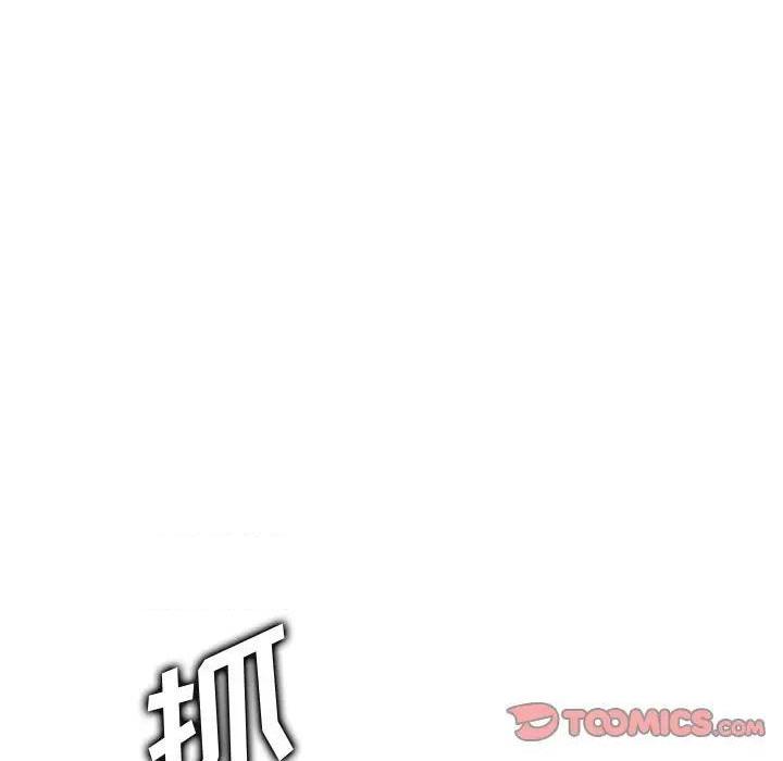 我妈是女大生/妈妈是女大学生[h漫]韩漫全集-我妈是女大生/妈妈是女大学生-第43話 妈妈是女大学生第 43 话 无删减无遮挡章节图片 