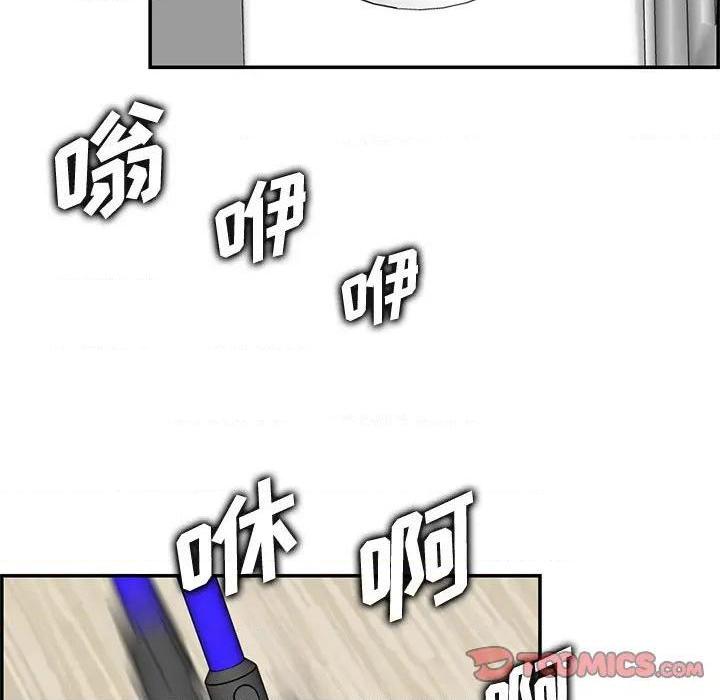 我妈是女大生/妈妈是女大学生[h漫]韩漫全集-我妈是女大生/妈妈是女大学生-第43話 妈妈是女大学生第 43 话 无删减无遮挡章节图片 