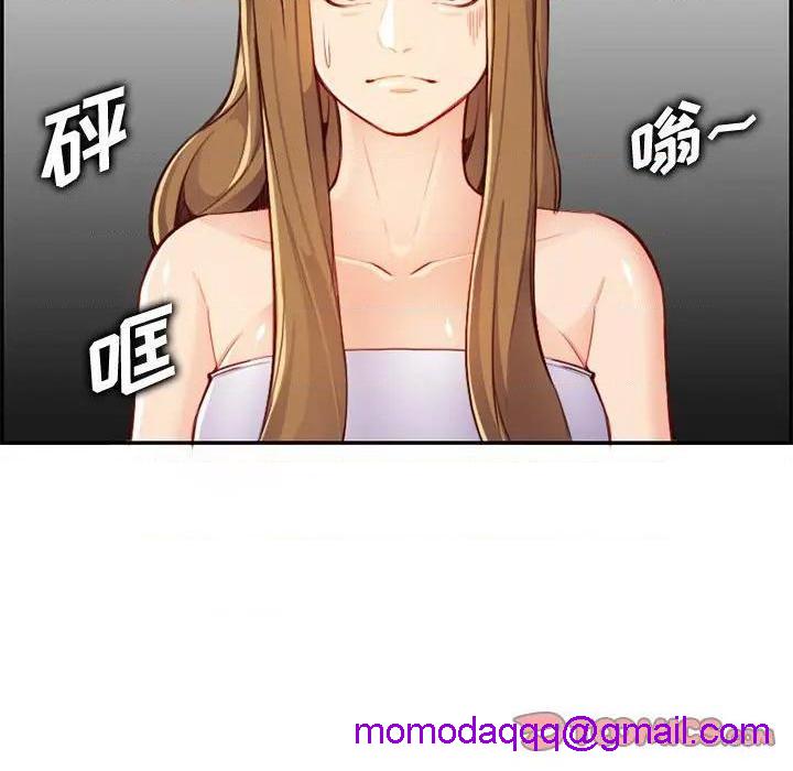 我妈是女大生/妈妈是女大学生[h漫]韩漫全集-我妈是女大生/妈妈是女大学生-第43話 妈妈是女大学生第 43 话 无删减无遮挡章节图片 