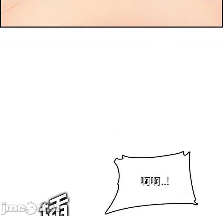 我妈是女大生/妈妈是女大学生[h漫]韩漫全集-我妈是女大生/妈妈是女大学生-第43話 妈妈是女大学生第 43 话 无删减无遮挡章节图片 