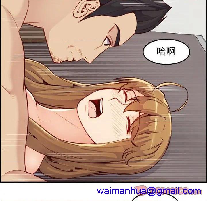 我妈是女大生/妈妈是女大学生[h漫]韩漫全集-我妈是女大生/妈妈是女大学生-第43話 妈妈是女大学生第 43 话 无删减无遮挡章节图片 