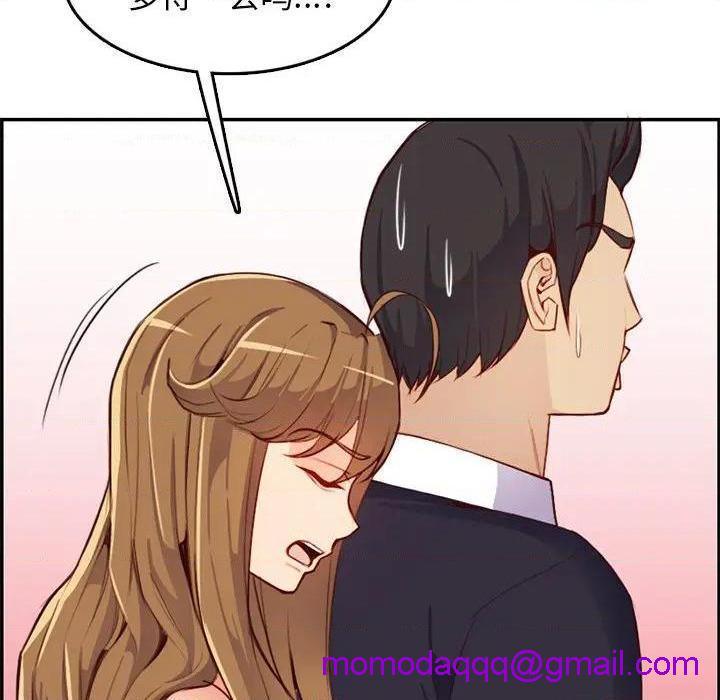 我妈是女大生/妈妈是女大学生[h漫]韩漫全集-我妈是女大生/妈妈是女大学生-第43話 妈妈是女大学生第 43 话 无删减无遮挡章节图片 
