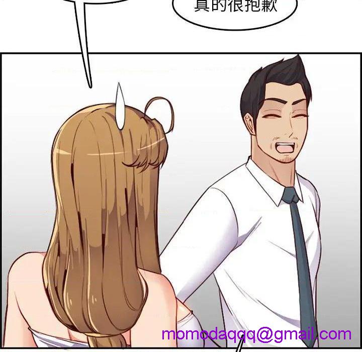 我妈是女大生/妈妈是女大学生[h漫]韩漫全集-我妈是女大生/妈妈是女大学生-第43話 妈妈是女大学生第 43 话 无删减无遮挡章节图片 