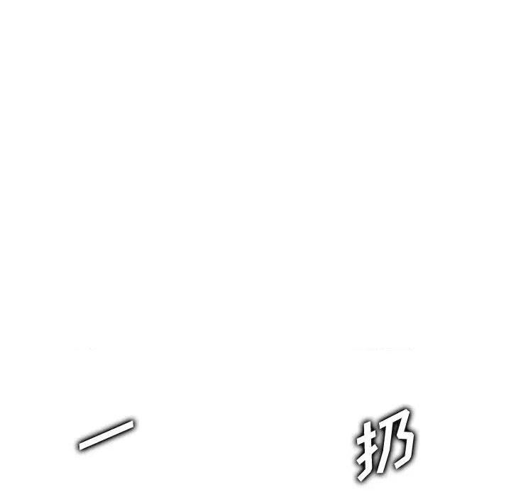 我妈是女大生/妈妈是女大学生[h漫]韩漫全集-我妈是女大生/妈妈是女大学生-第43話 妈妈是女大学生第 43 话 无删减无遮挡章节图片 