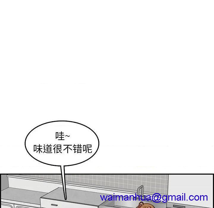 我妈是女大生/妈妈是女大学生[h漫]韩漫全集-我妈是女大生/妈妈是女大学生-第43話 妈妈是女大学生第 43 话 无删减无遮挡章节图片 