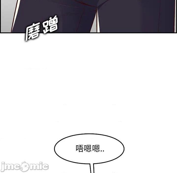 我妈是女大生/妈妈是女大学生[h漫]韩漫全集-我妈是女大生/妈妈是女大学生-第43話 妈妈是女大学生第 43 话 无删减无遮挡章节图片 