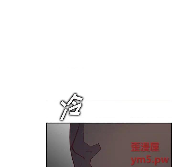 我妈是女大生/妈妈是女大学生[h漫]韩漫全集-我妈是女大生/妈妈是女大学生-第44話 妈妈是女大学生第 44 话 无删减无遮挡章节图片 