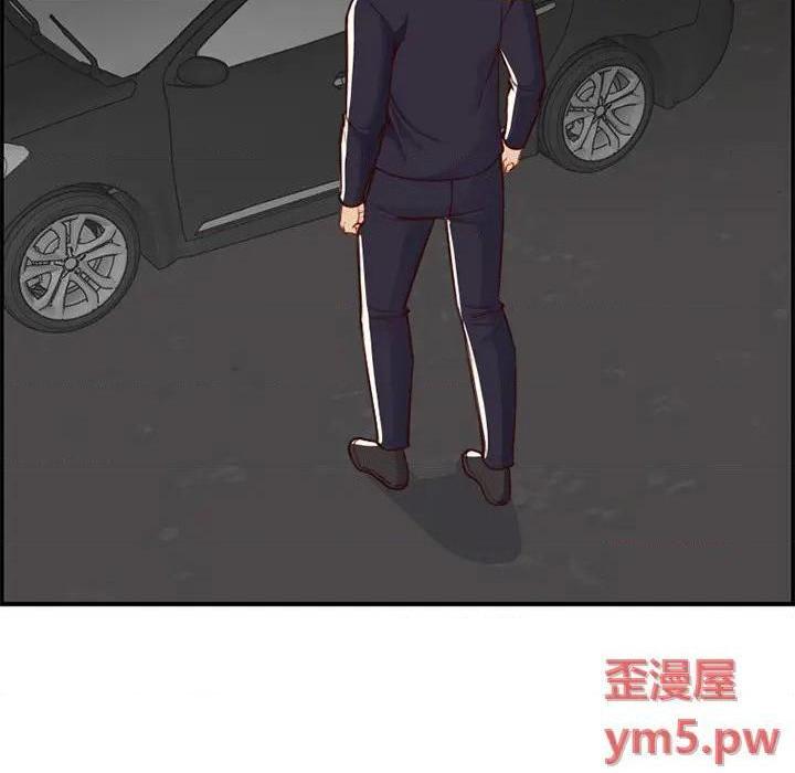 我妈是女大生/妈妈是女大学生[h漫]韩漫全集-我妈是女大生/妈妈是女大学生-第44話 妈妈是女大学生第 44 话 无删减无遮挡章节图片 