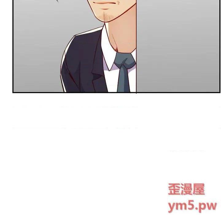 我妈是女大生/妈妈是女大学生[h漫]韩漫全集-我妈是女大生/妈妈是女大学生-第44話 妈妈是女大学生第 44 话 无删减无遮挡章节图片 
