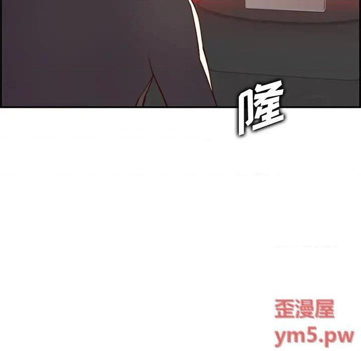 我妈是女大生/妈妈是女大学生[h漫]韩漫全集-我妈是女大生/妈妈是女大学生-第44話 妈妈是女大学生第 44 话 无删减无遮挡章节图片 
