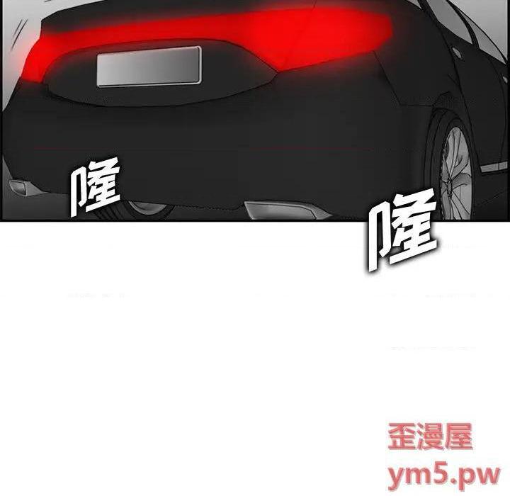 我妈是女大生/妈妈是女大学生[h漫]韩漫全集-我妈是女大生/妈妈是女大学生-第44話 妈妈是女大学生第 44 话 无删减无遮挡章节图片 