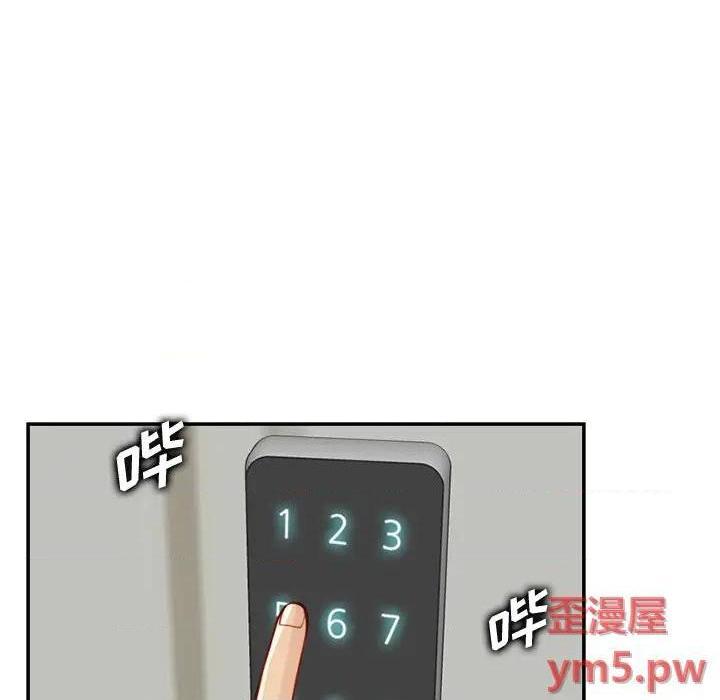 我妈是女大生/妈妈是女大学生[h漫]韩漫全集-我妈是女大生/妈妈是女大学生-第44話 妈妈是女大学生第 44 话 无删减无遮挡章节图片 