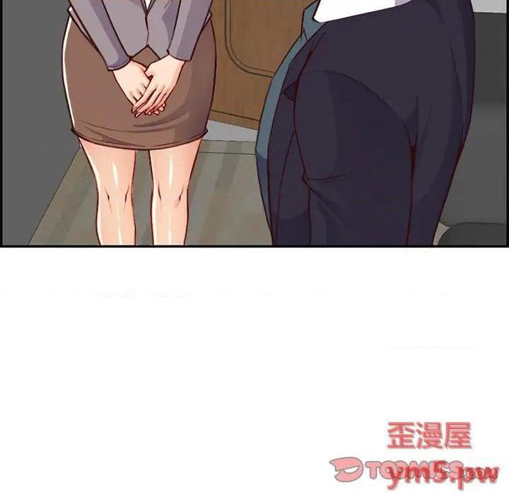 我妈是女大生/妈妈是女大学生[h漫]韩漫全集-我妈是女大生/妈妈是女大学生-第44話 妈妈是女大学生第 44 话 无删减无遮挡章节图片 