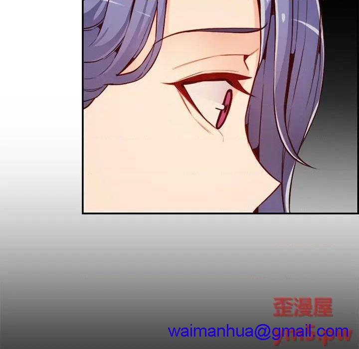 我妈是女大生/妈妈是女大学生[h漫]韩漫全集-我妈是女大生/妈妈是女大学生-第44話 妈妈是女大学生第 44 话 无删减无遮挡章节图片 