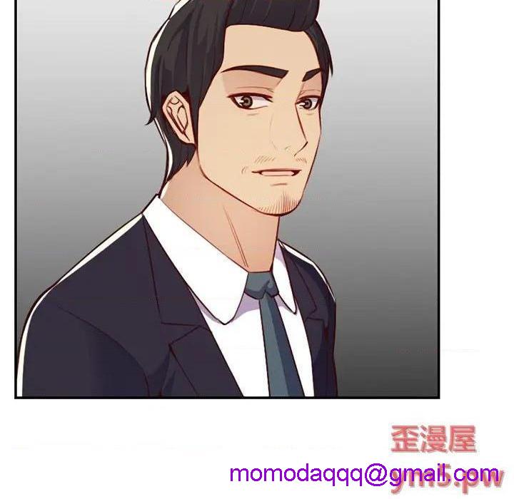 我妈是女大生/妈妈是女大学生[h漫]韩漫全集-我妈是女大生/妈妈是女大学生-第44話 妈妈是女大学生第 44 话 无删减无遮挡章节图片 