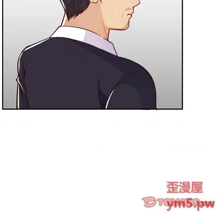 我妈是女大生/妈妈是女大学生[h漫]韩漫全集-我妈是女大生/妈妈是女大学生-第44話 妈妈是女大学生第 44 话 无删减无遮挡章节图片 