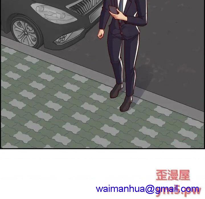 我妈是女大生/妈妈是女大学生[h漫]韩漫全集-我妈是女大生/妈妈是女大学生-第44話 妈妈是女大学生第 44 话 无删减无遮挡章节图片 