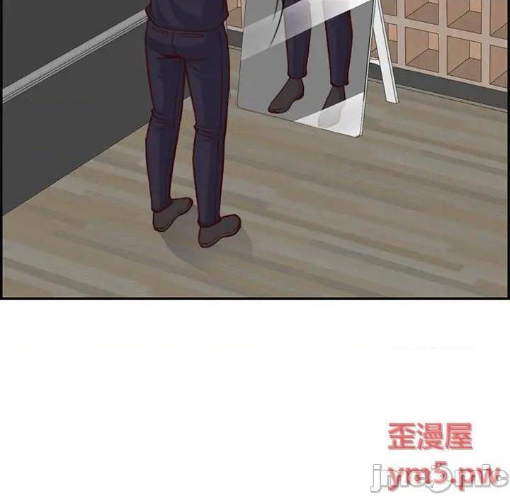 我妈是女大生/妈妈是女大学生[h漫]韩漫全集-我妈是女大生/妈妈是女大学生-第44話 妈妈是女大学生第 44 话 无删减无遮挡章节图片 