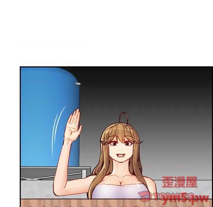 我妈是女大生/妈妈是女大学生[h漫]韩漫全集-我妈是女大生/妈妈是女大学生-第44話 妈妈是女大学生第 44 话 无删减无遮挡章节图片 