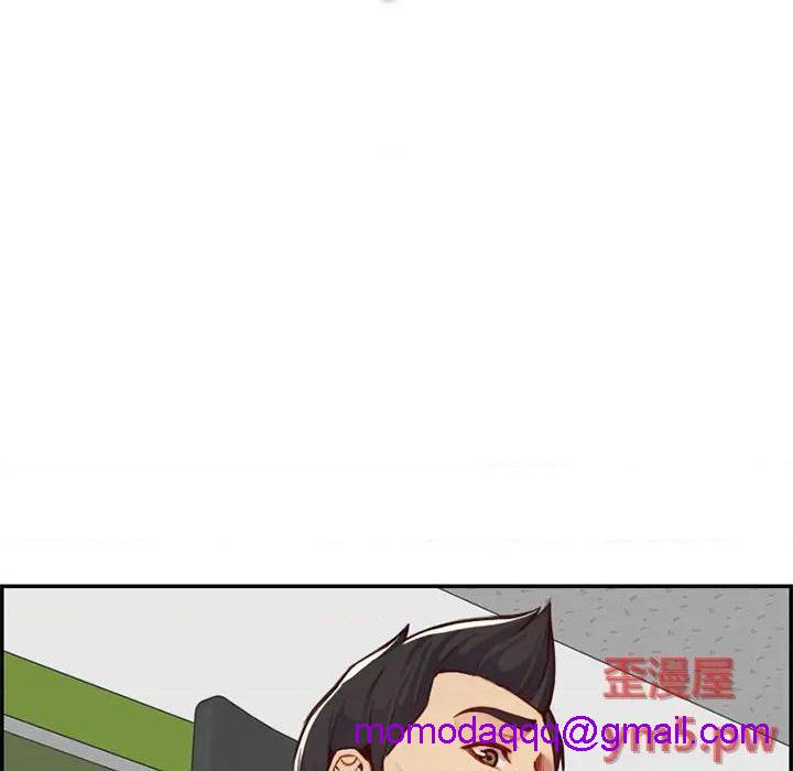 我妈是女大生/妈妈是女大学生[h漫]韩漫全集-我妈是女大生/妈妈是女大学生-第44話 妈妈是女大学生第 44 话 无删减无遮挡章节图片 