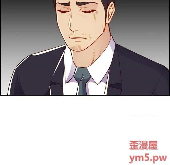 我妈是女大生/妈妈是女大学生[h漫]韩漫全集-我妈是女大生/妈妈是女大学生-第44話 妈妈是女大学生第 44 话 无删减无遮挡章节图片 