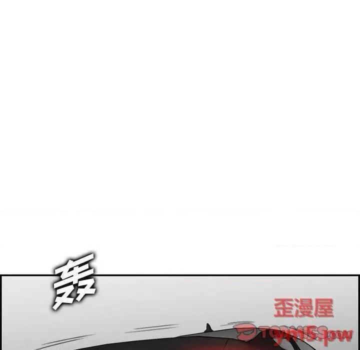 我妈是女大生/妈妈是女大学生[h漫]韩漫全集-我妈是女大生/妈妈是女大学生-第44話 妈妈是女大学生第 44 话 无删减无遮挡章节图片 