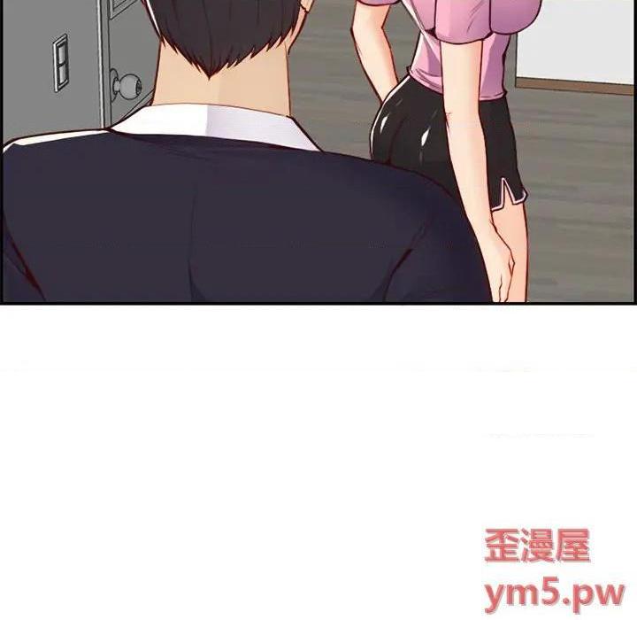我妈是女大生/妈妈是女大学生[h漫]韩漫全集-我妈是女大生/妈妈是女大学生-第44話 妈妈是女大学生第 44 话 无删减无遮挡章节图片 