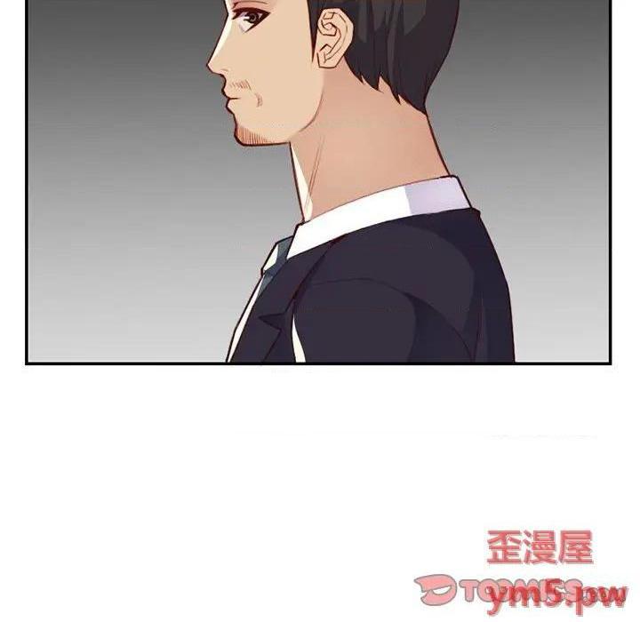 我妈是女大生/妈妈是女大学生[h漫]韩漫全集-我妈是女大生/妈妈是女大学生-第44話 妈妈是女大学生第 44 话 无删减无遮挡章节图片 