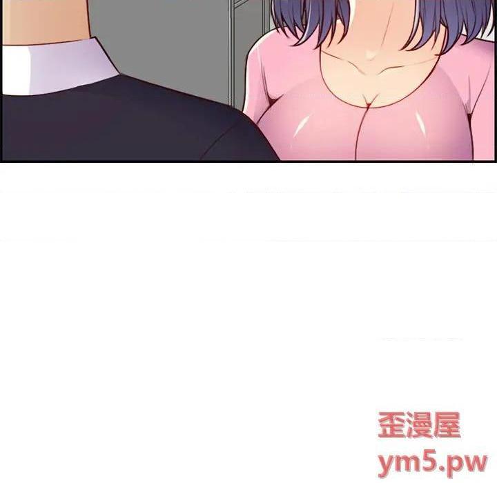 我妈是女大生/妈妈是女大学生[h漫]韩漫全集-我妈是女大生/妈妈是女大学生-第44話 妈妈是女大学生第 44 话 无删减无遮挡章节图片 