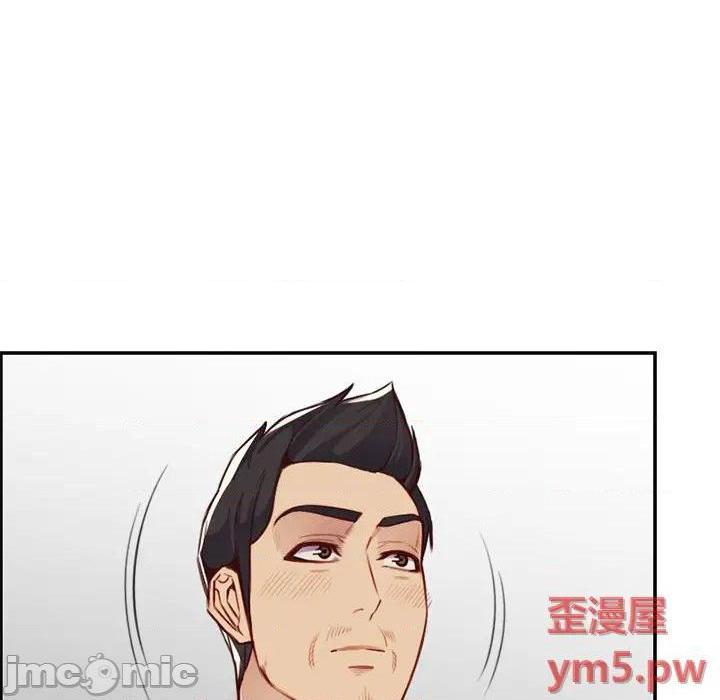 我妈是女大生/妈妈是女大学生[h漫]韩漫全集-我妈是女大生/妈妈是女大学生-第44話 妈妈是女大学生第 44 话 无删减无遮挡章节图片 