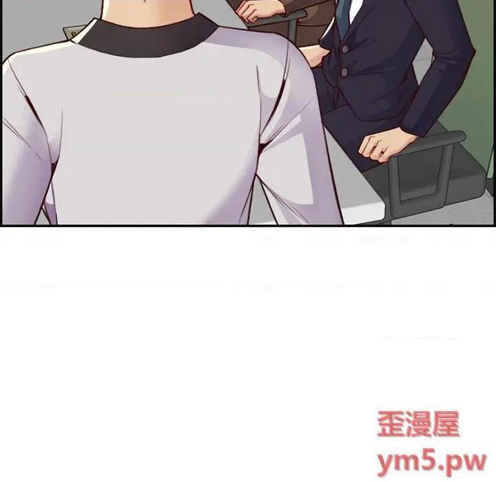 我妈是女大生/妈妈是女大学生[h漫]韩漫全集-我妈是女大生/妈妈是女大学生-第44話 妈妈是女大学生第 44 话 无删减无遮挡章节图片 