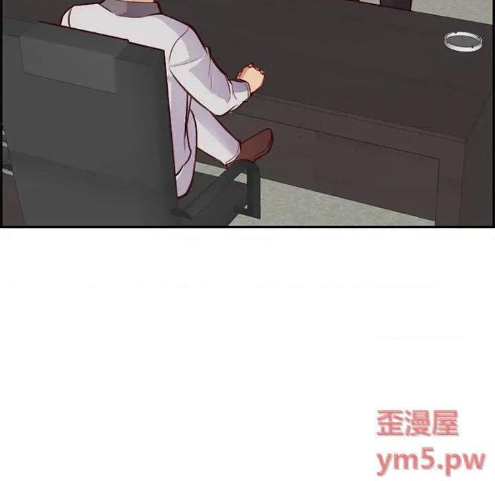 我妈是女大生/妈妈是女大学生[h漫]韩漫全集-我妈是女大生/妈妈是女大学生-第45話 妈妈是女大学生第 45 话 无删减无遮挡章节图片 