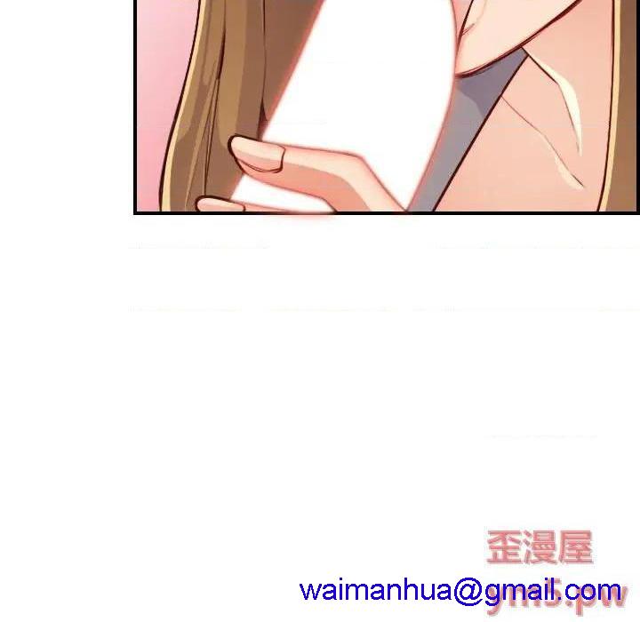 我妈是女大生/妈妈是女大学生[h漫]韩漫全集-我妈是女大生/妈妈是女大学生-第45話 妈妈是女大学生第 45 话 无删减无遮挡章节图片 