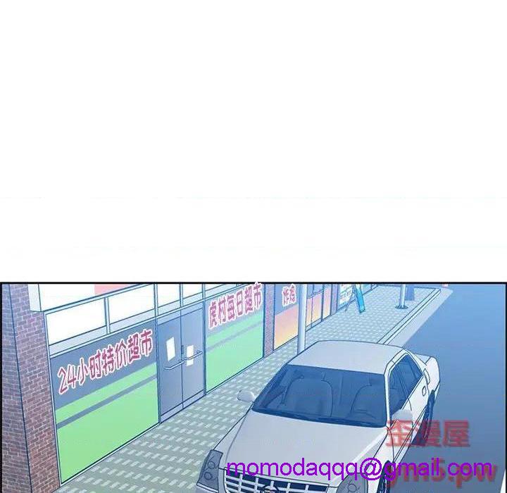我妈是女大生/妈妈是女大学生[h漫]韩漫全集-我妈是女大生/妈妈是女大学生-第45話 妈妈是女大学生第 45 话 无删减无遮挡章节图片 