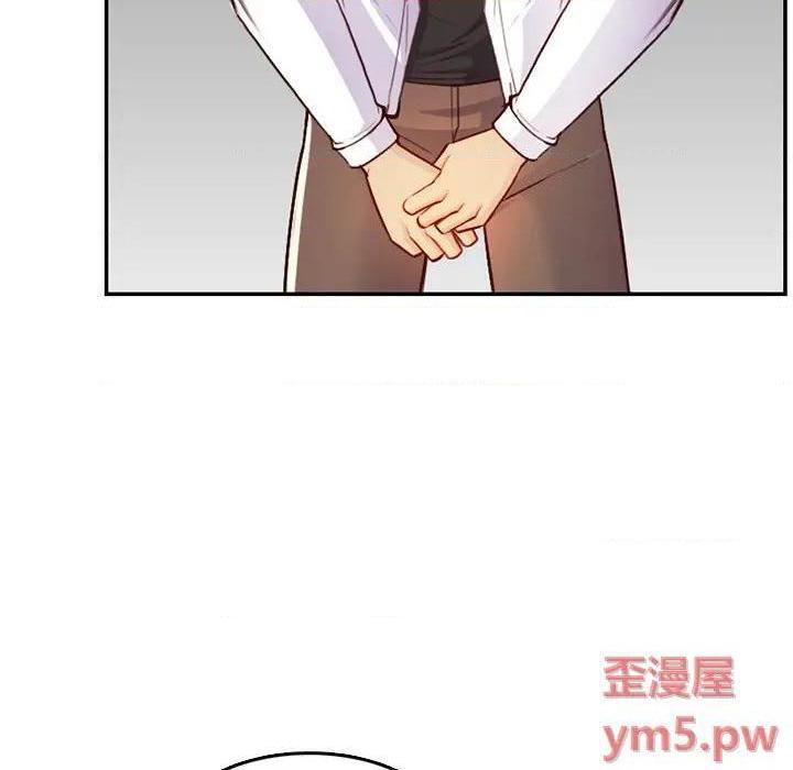 我妈是女大生/妈妈是女大学生[h漫]韩漫全集-我妈是女大生/妈妈是女大学生-第45話 妈妈是女大学生第 45 话 无删减无遮挡章节图片 
