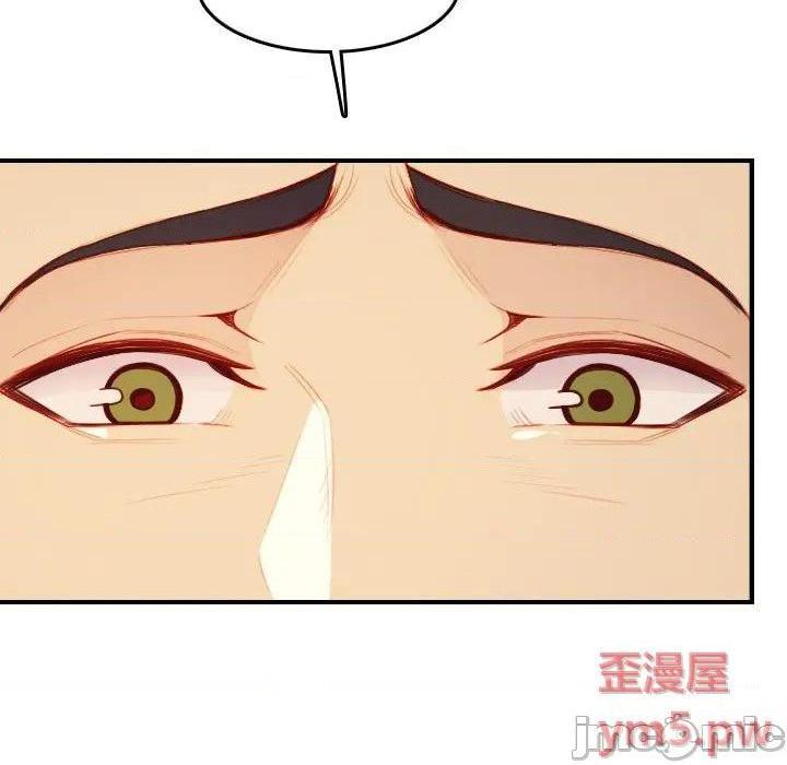 我妈是女大生/妈妈是女大学生[h漫]韩漫全集-我妈是女大生/妈妈是女大学生-第45話 妈妈是女大学生第 45 话 无删减无遮挡章节图片 