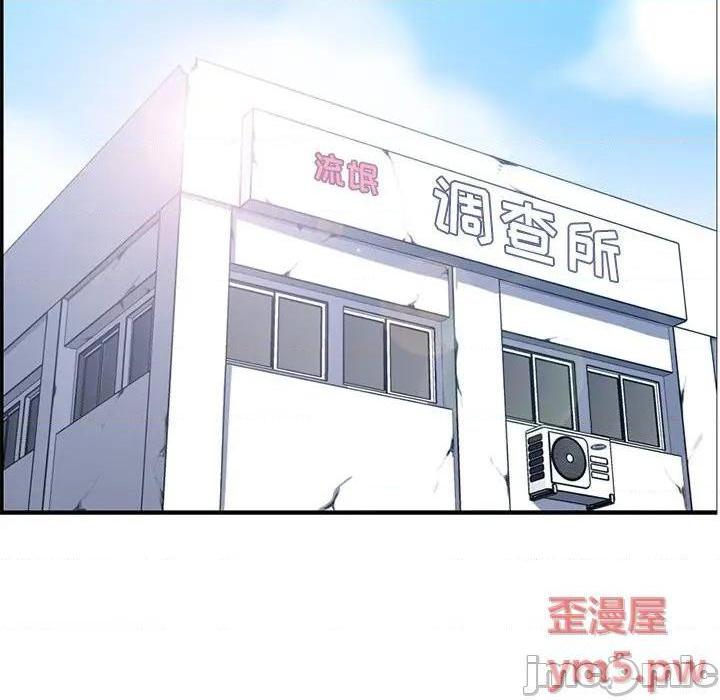 我妈是女大生/妈妈是女大学生[h漫]韩漫全集-我妈是女大生/妈妈是女大学生-第45話 妈妈是女大学生第 45 话 无删减无遮挡章节图片 