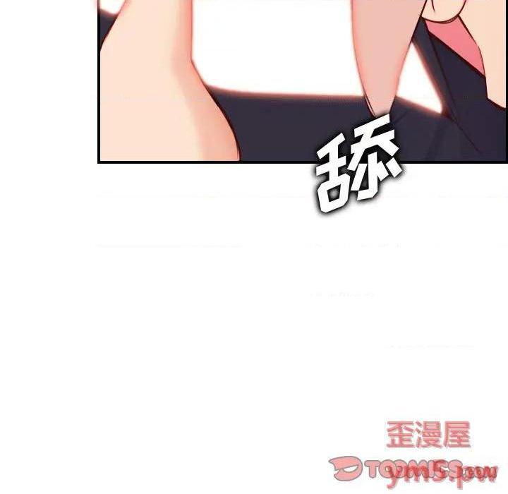我妈是女大生/妈妈是女大学生[h漫]韩漫全集-我妈是女大生/妈妈是女大学生-第45話 妈妈是女大学生第 45 话 无删减无遮挡章节图片 