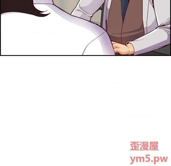 我妈是女大生/妈妈是女大学生[h漫]韩漫全集-我妈是女大生/妈妈是女大学生-第45話 妈妈是女大学生第 45 话 无删减无遮挡章节图片 