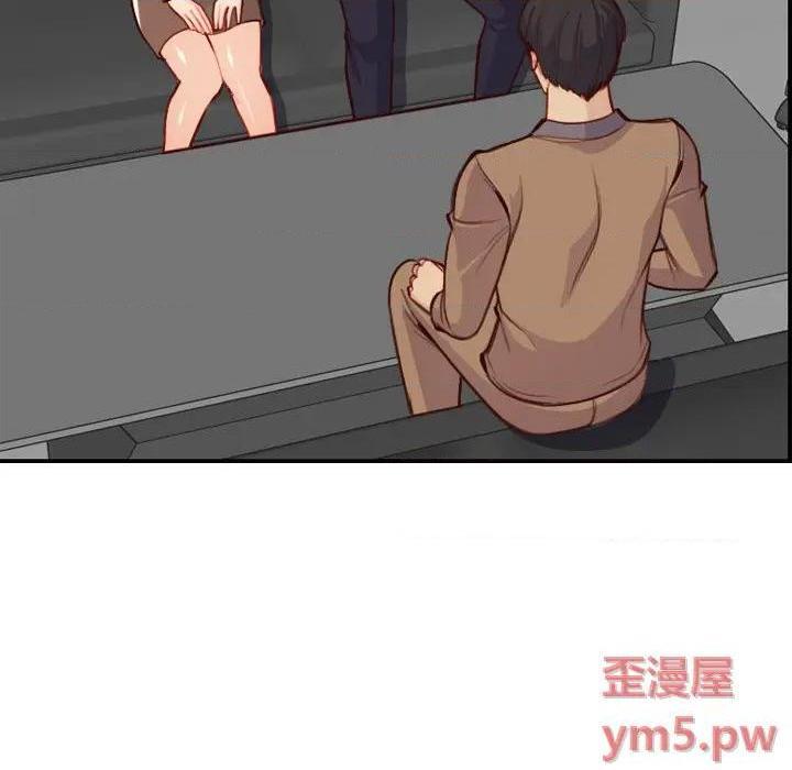 我妈是女大生/妈妈是女大学生[h漫]韩漫全集-我妈是女大生/妈妈是女大学生-第45話 妈妈是女大学生第 45 话 无删减无遮挡章节图片 