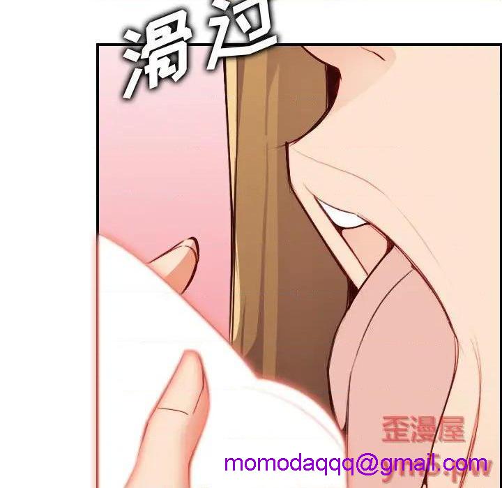我妈是女大生/妈妈是女大学生[h漫]韩漫全集-我妈是女大生/妈妈是女大学生-第45話 妈妈是女大学生第 45 话 无删减无遮挡章节图片 