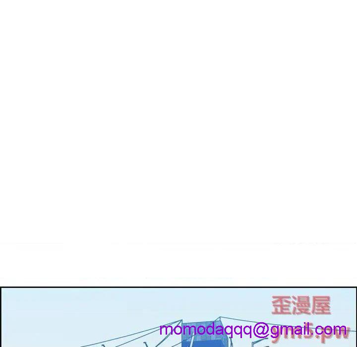 我妈是女大生/妈妈是女大学生[h漫]韩漫全集-我妈是女大生/妈妈是女大学生-第45話 妈妈是女大学生第 45 话 无删减无遮挡章节图片 